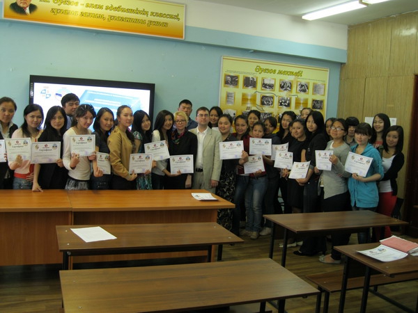 students