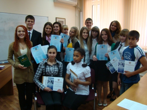 lingvo-2012
