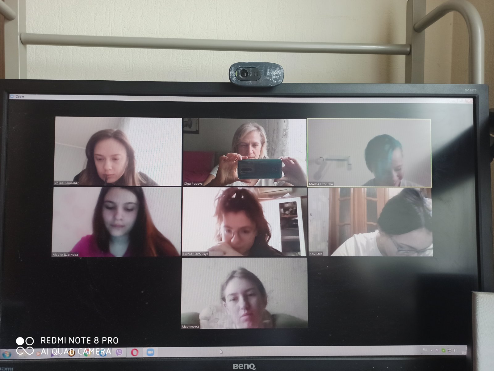 Zoom видеоконференция студенты